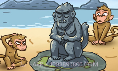 西游梗传v1.0.12截图