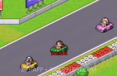 开罗赛车物语2（Grand Prix Story 2）v2.6.9截图