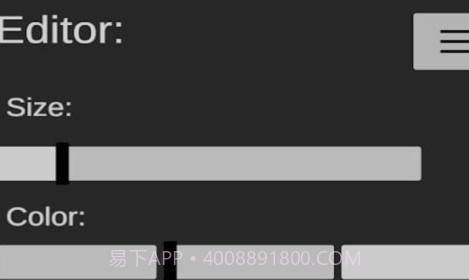 抽象粒子v0.12截图