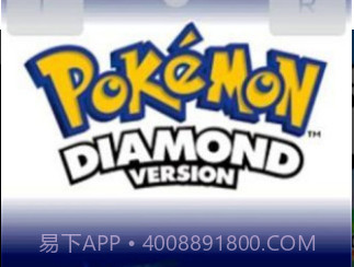 NDS模拟器v2.9截图