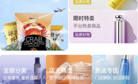 正和你v1.0.15截图