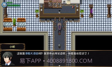 大千世界萌新军刀版6.106截图