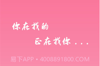 bd影视v1.2.7截图