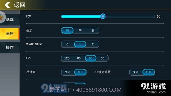 小偷潜行模拟器最新版v1.0.10截图