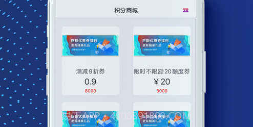小祥爱分类v1.10截图