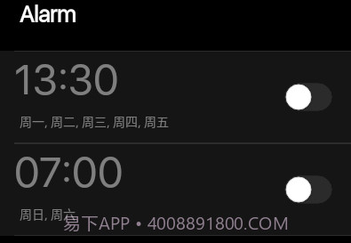iOS13时钟（Clock）v2.6.9截图
