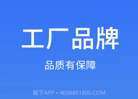 卡客友v1.2.12截图