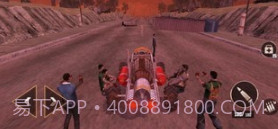 僵尸粉碎v1.0.6截图