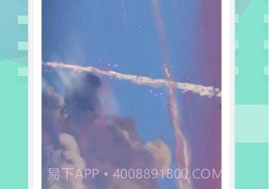 你的相册v1.15截图
