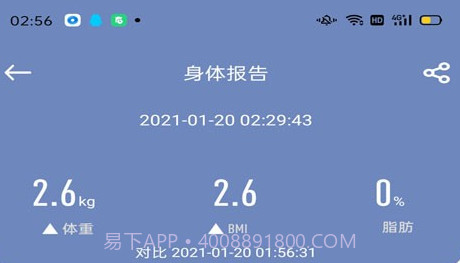 movinglifev4.0.7截图