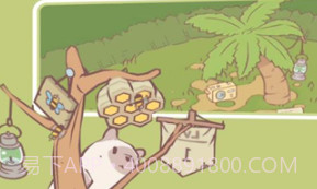 猫汤物语无限金币钻石版v1.3.7截图