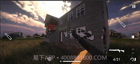 拆迁模拟器（Building Destruction）v3.75v3.5截图