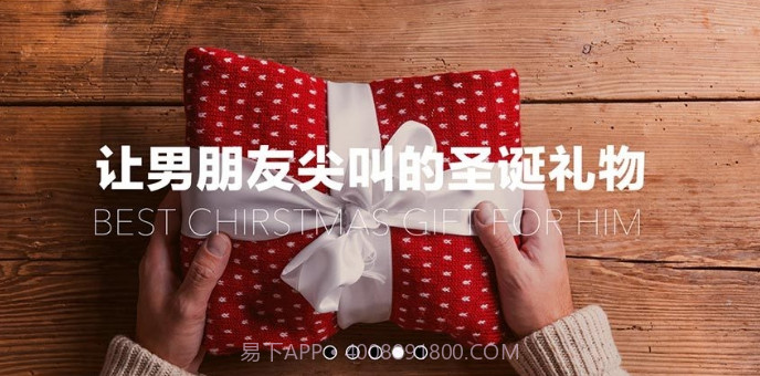 Bigv1.2.7截图