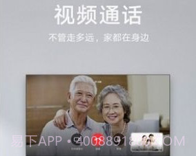 华为EMUI11畅连此刻v2.0.10.318截图