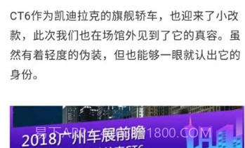 0572 appv1.7截图