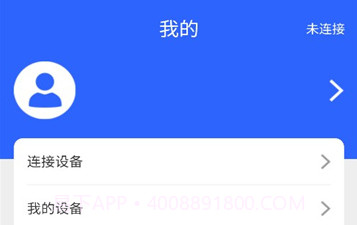硕方打印v1.8.12截图