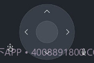 夏普电视遥控V3.05.6截图