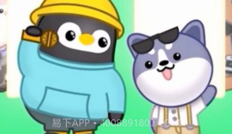 QQ音乐数字藏品v11.5.5.12截图