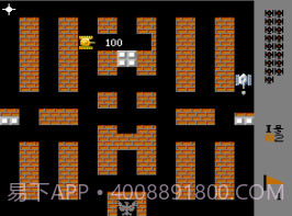 坦克大战2008（悟饭）v1.6截图