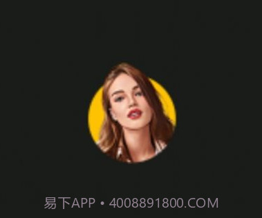 New Profile Pic多样头像制作v0.5.13截图