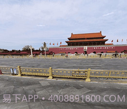 三维街景地图实景地图v1.11截图