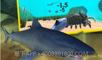 海底吞噬进化v1.0.13截图