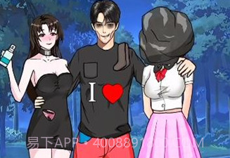 就很离谱v1.9截图