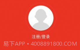 大象州appV1.0.12截图