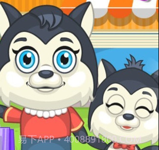 熊大的小商店v1.12截图