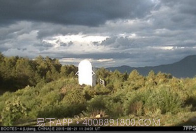 IP Camera ios版v10.5.5截图