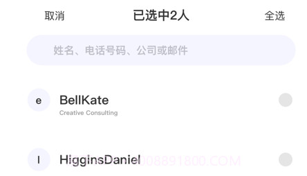 手机一键瘦身v1.0.12截图