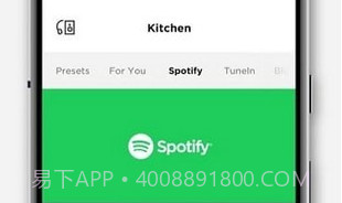 Bose Music apk1.9.6截图