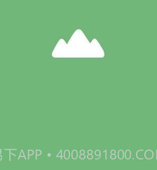 gps海拔表v1.11截图