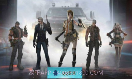 火线生存手游v0.8.9截图