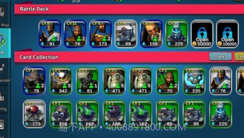 Defense Conductorv1.1.15截图