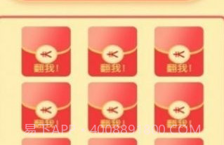 疯狂套金牛v1.0.8截图