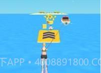 滑水海滩v1.14截图