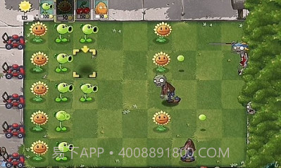 PvZTV2代PAKv1.2.12截图