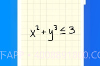 Mathpix SnipV3.6.5截图