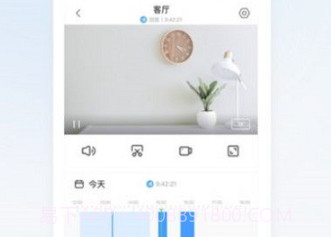 ziicam摄像头v5.1106.5.8截图