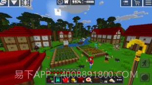迷你的世界v4.15截图