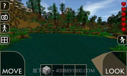 生存战争v1.29.26截图
