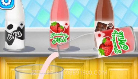 女生做饭世界v1.11截图