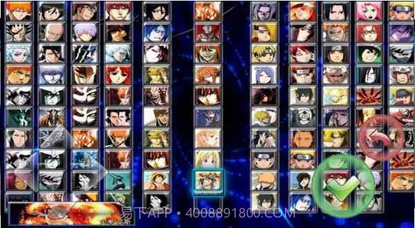 火影mugen全人物v3.7.6截图