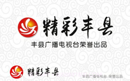 凤城之声v5.8.15截图
