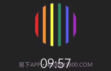 多彩时钟v0.18截图