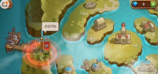 别动我的宝石(内购修改)V2.9.2 安卓中文版中文版游戏V2.9.3截图