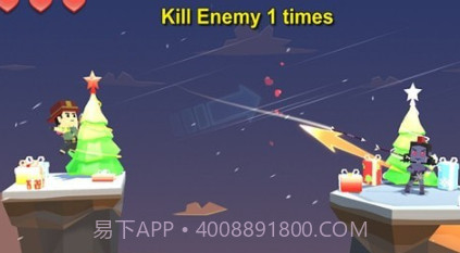 超级弓箭手精英v1.13截图