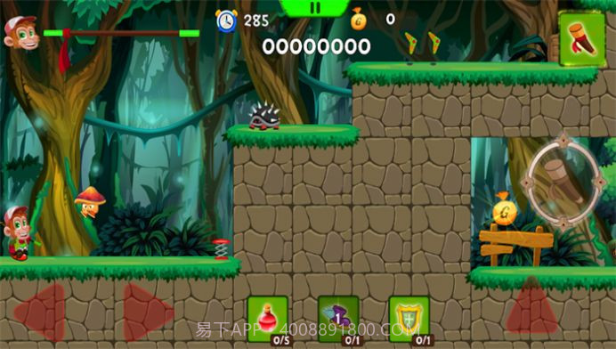 巨猿历险记v1.0.14截图