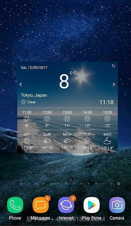 三星天气v1.6.70.5截图